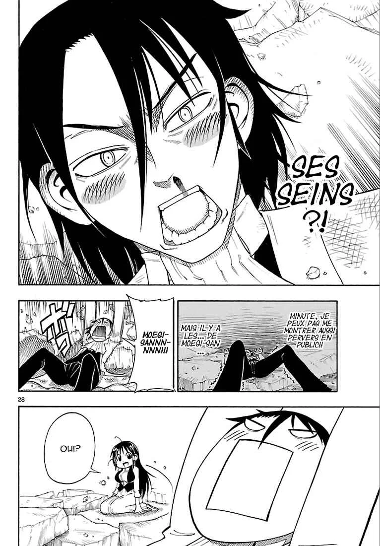 Appearance of the Yellow Dragon! Chapitre 1: Kimidori entre en scène ! - Page 27