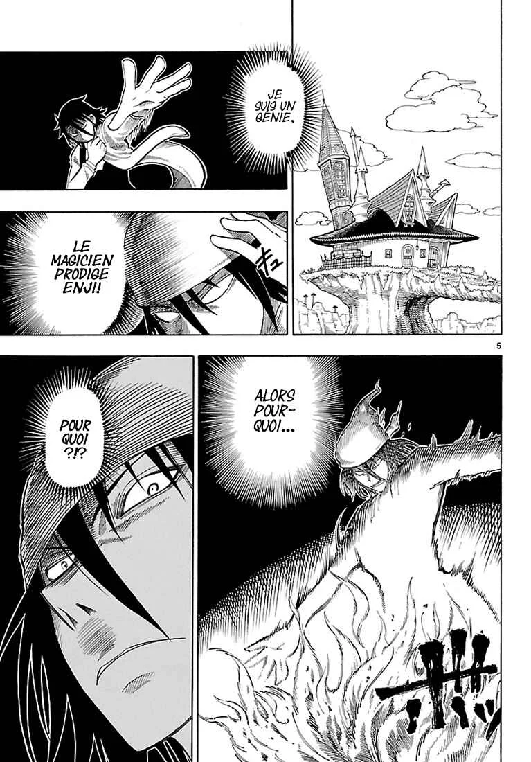 Appearance of the Yellow Dragon! Chapitre 3: L’apparition du Red Dragon - Page 6