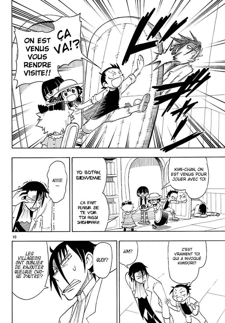 Appearance of the Yellow Dragon! Chapitre 3: L’apparition du Red Dragon - Page 11