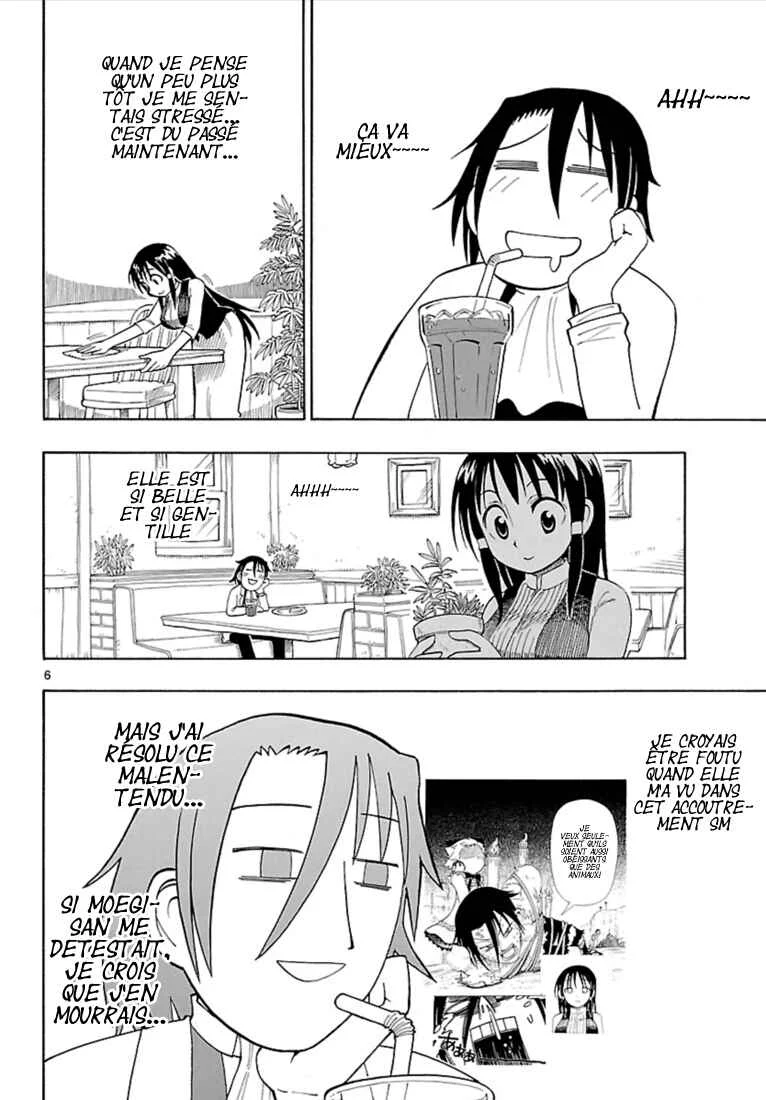 Appearance of the Yellow Dragon! Chapitre 4: L’apparition d’un rival ? - Page 7