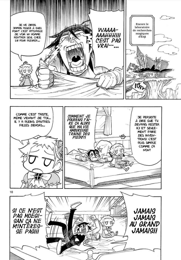 Appearance of the Yellow Dragon! Chapitre 4: L’apparition d’un rival ? - Page 11