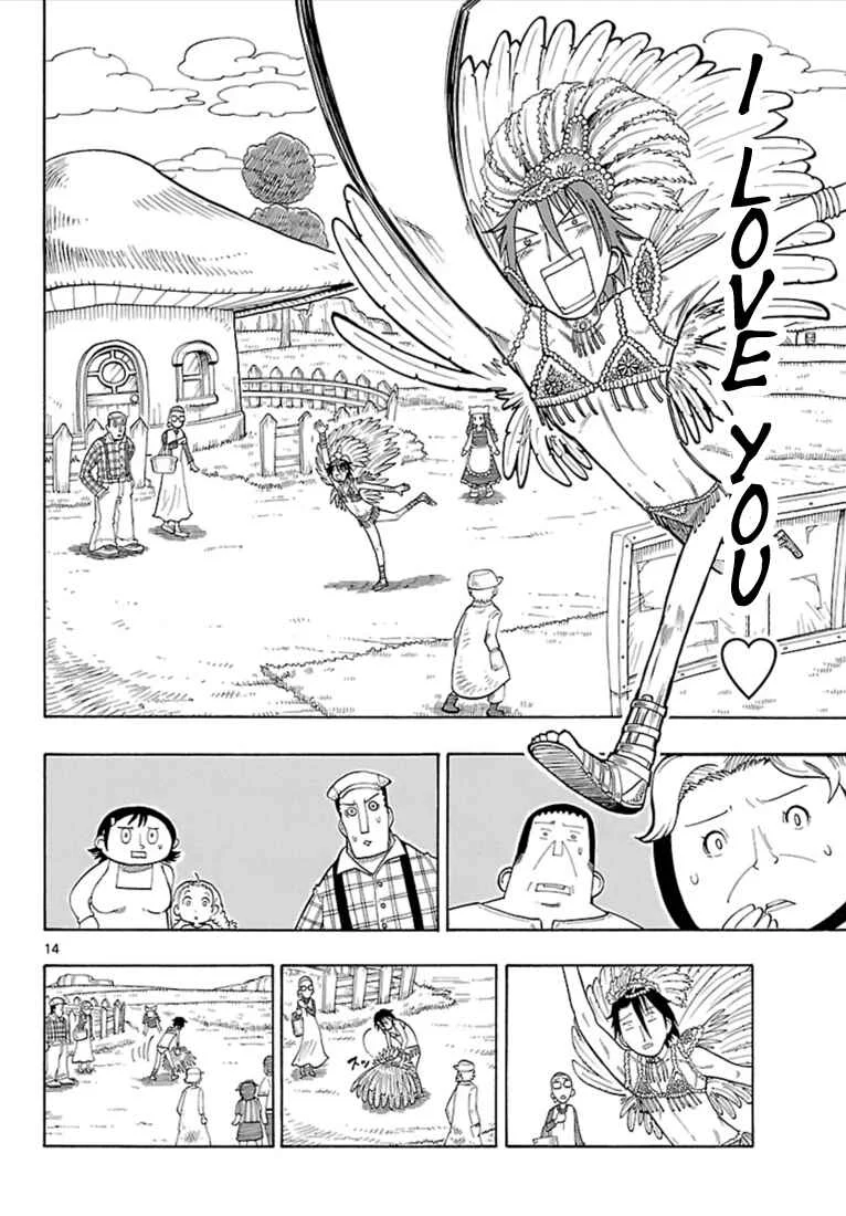 Appearance of the Yellow Dragon! Chapitre 4: L’apparition d’un rival ? - Page 15