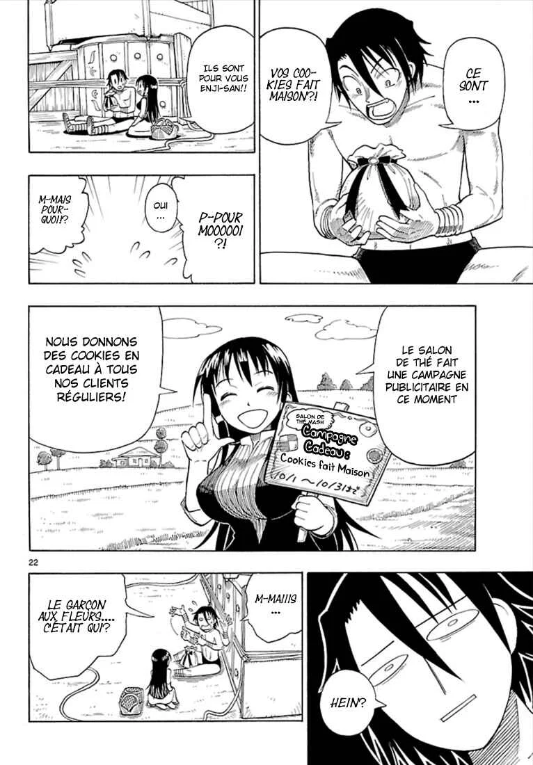 Appearance of the Yellow Dragon! Chapitre 4: L’apparition d’un rival ? - Page 23