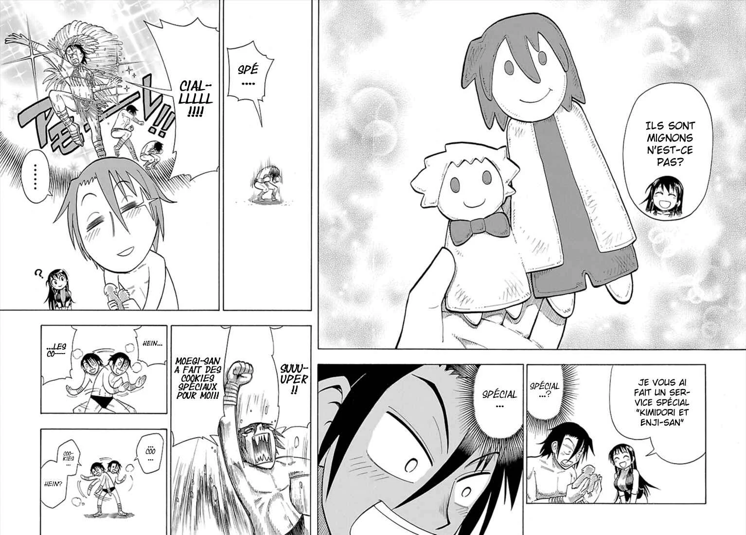 Appearance of the Yellow Dragon! Chapitre 4: L’apparition d’un rival ? - Page 25