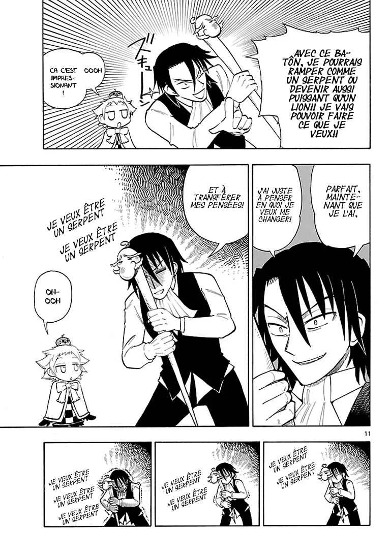 Appearance of the Yellow Dragon! Chapitre 5: L’apparition d’un per~vers - Page 12