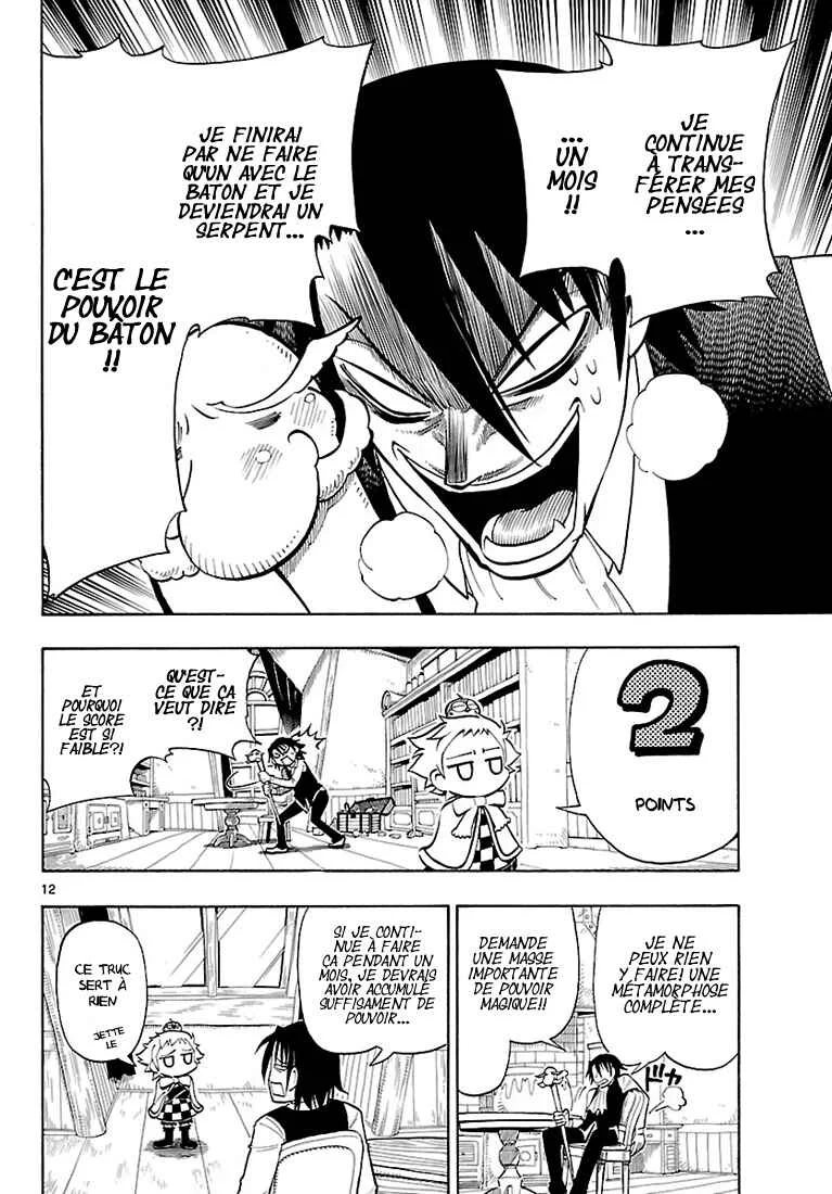 Appearance of the Yellow Dragon! Chapitre 5: L’apparition d’un per~vers - Page 13