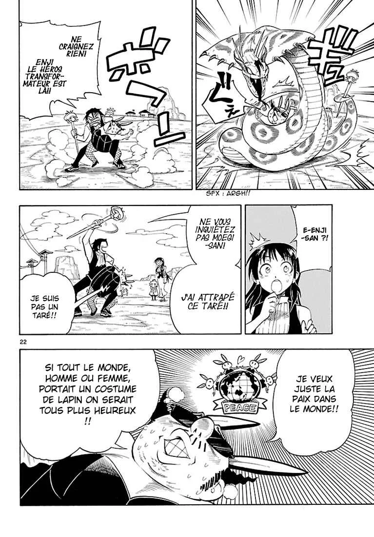 Appearance of the Yellow Dragon! Chapitre 5: L’apparition d’un per~vers - Page 23