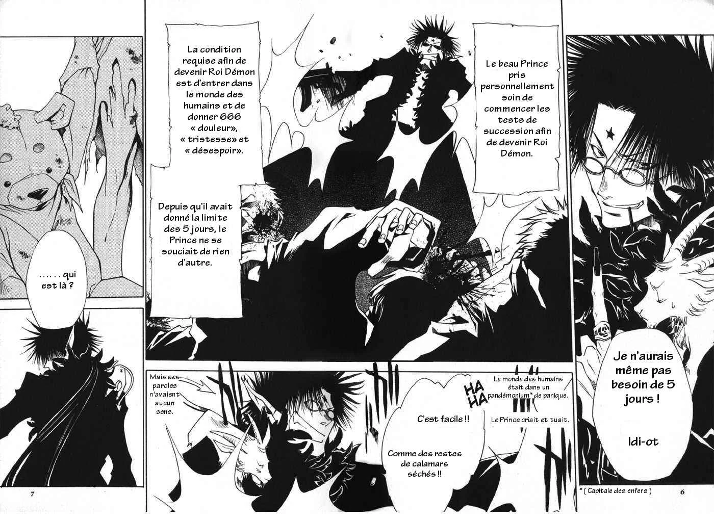 Arcana 03 - Prince / Princess Chapitre 1: Prince of Stars - Page 2