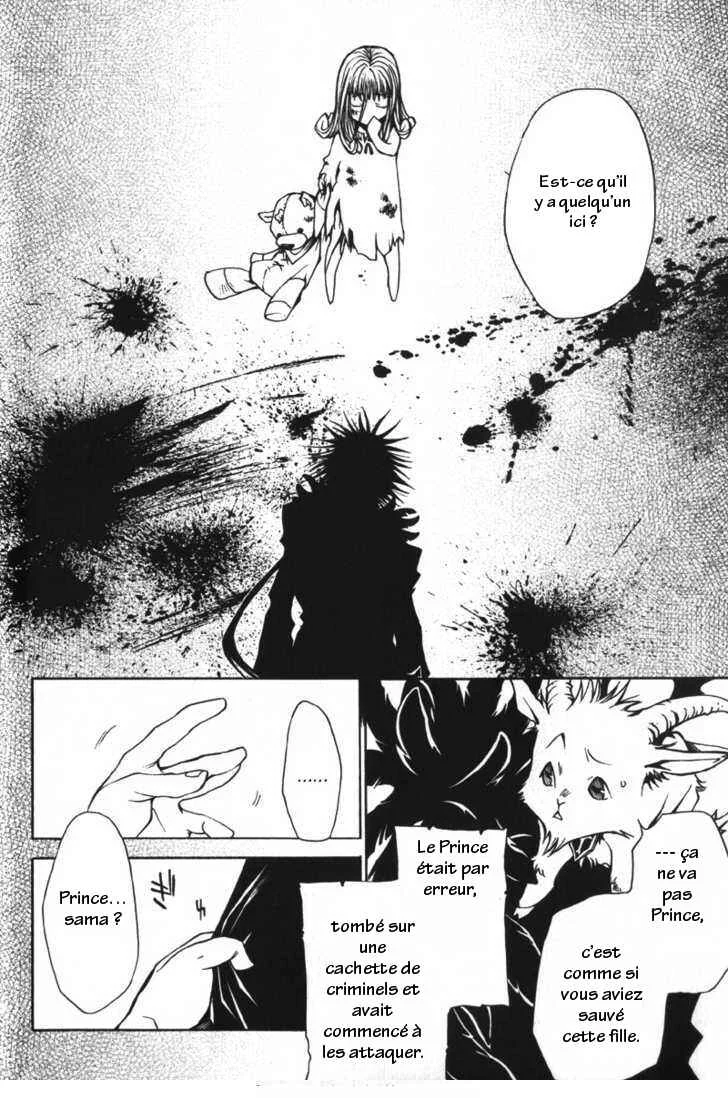 Arcana 03 - Prince / Princess Chapitre 1: Prince of Stars - Page 3