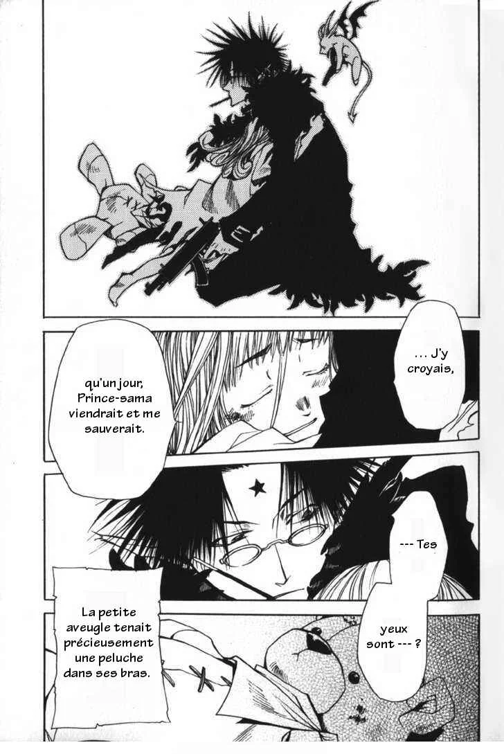 Arcana 03 - Prince / Princess Chapitre 1: Prince of Stars - Page 4