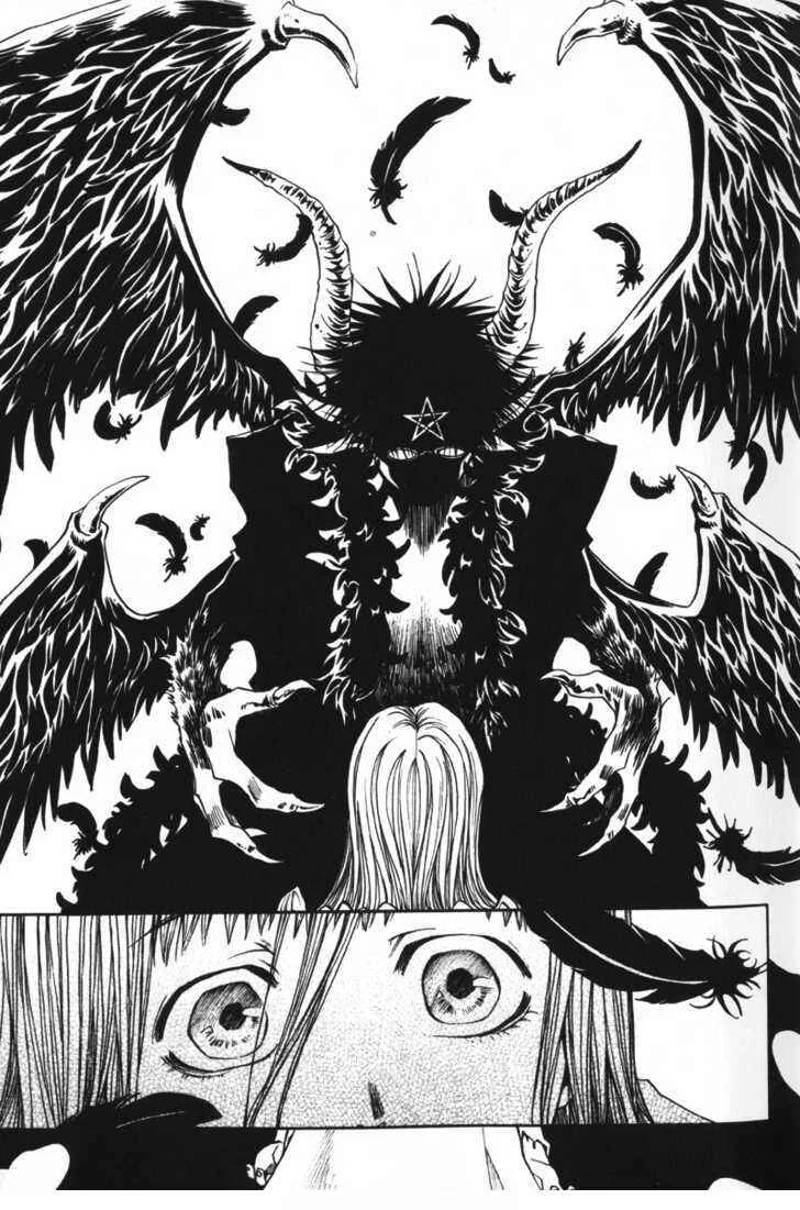 Arcana 03 - Prince / Princess Chapitre 1: Prince of Stars - Page 6
