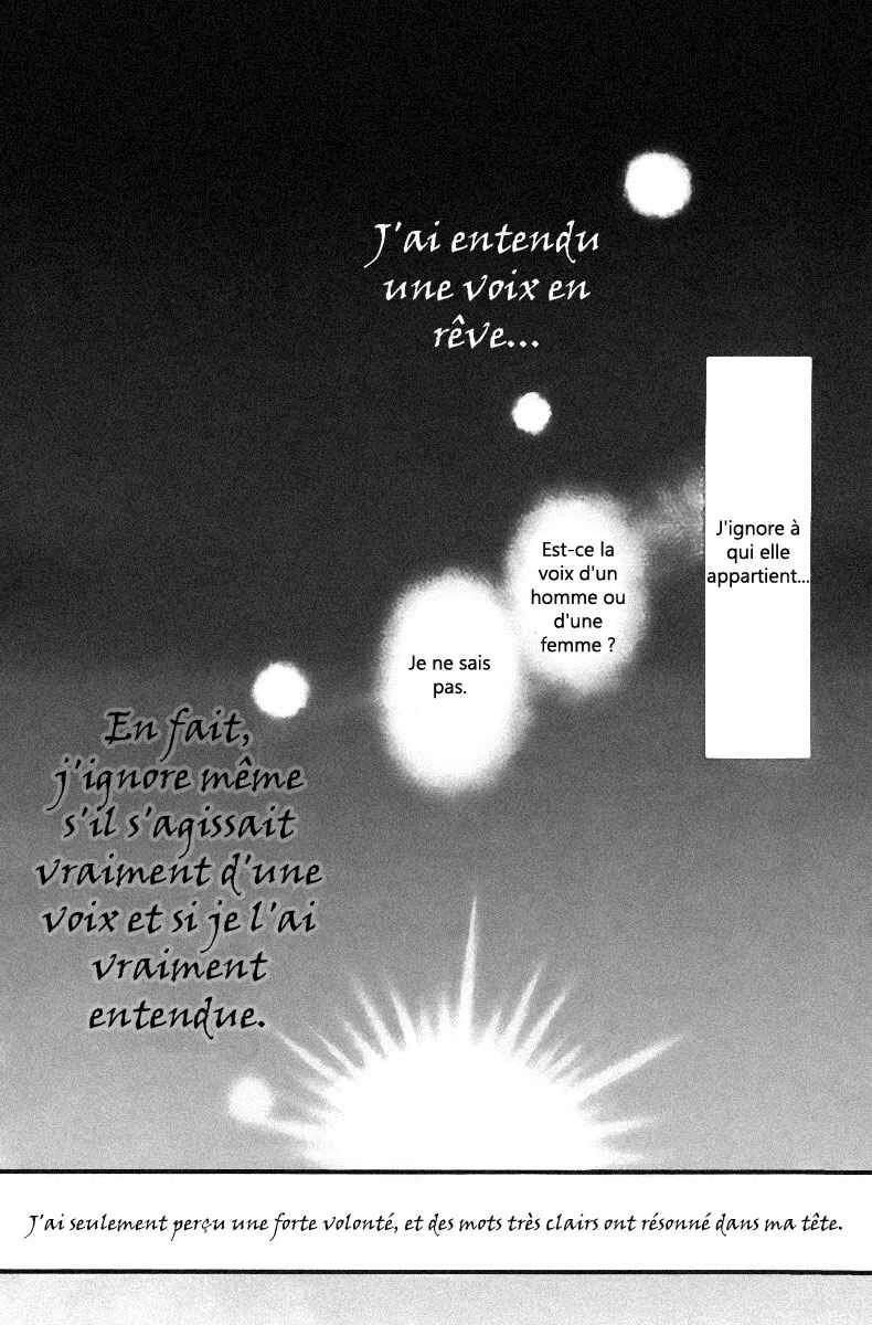 Aruosumente Chapitre 1 - Page 3