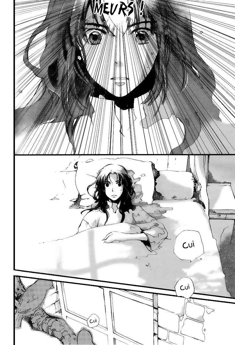 Aruosumente Chapitre 1 - Page 4