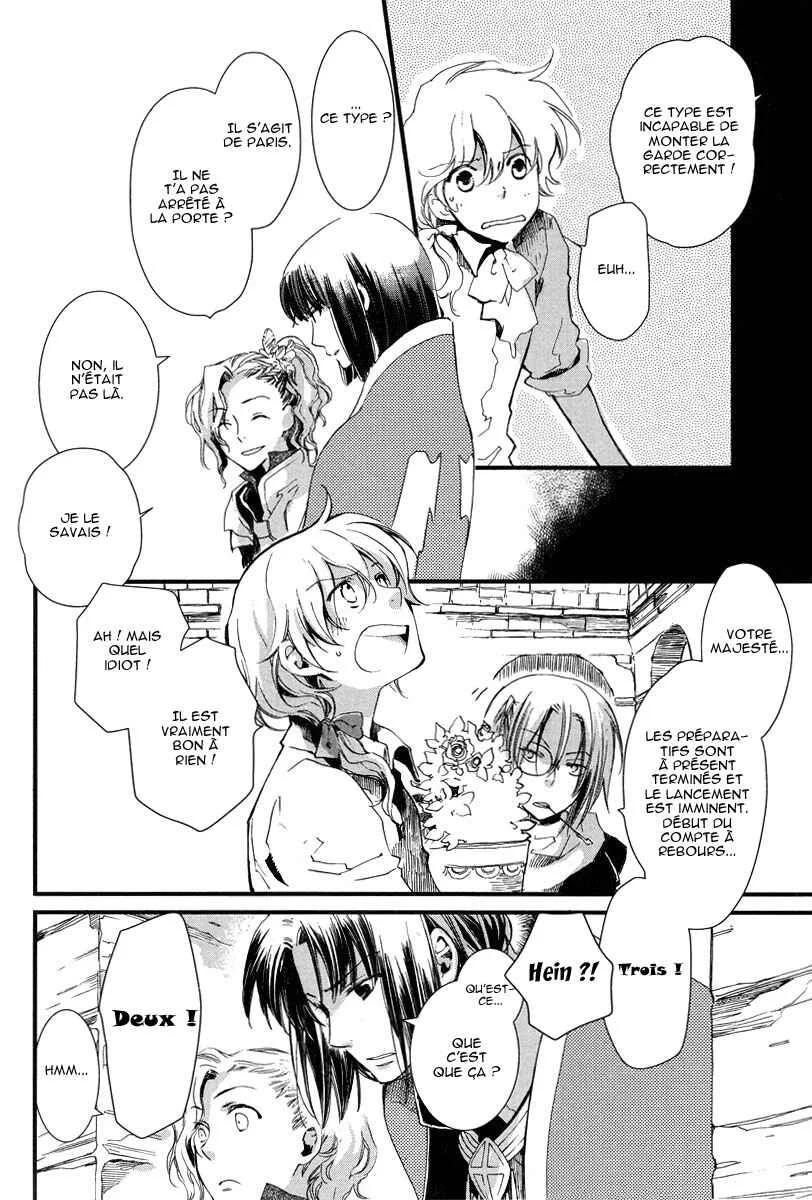 Aruosumente Chapitre 1 - Page 8