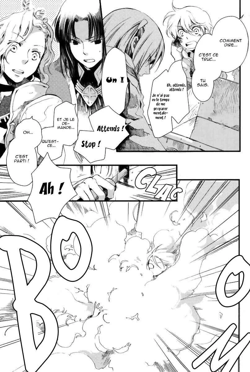 Aruosumente Chapitre 1 - Page 9