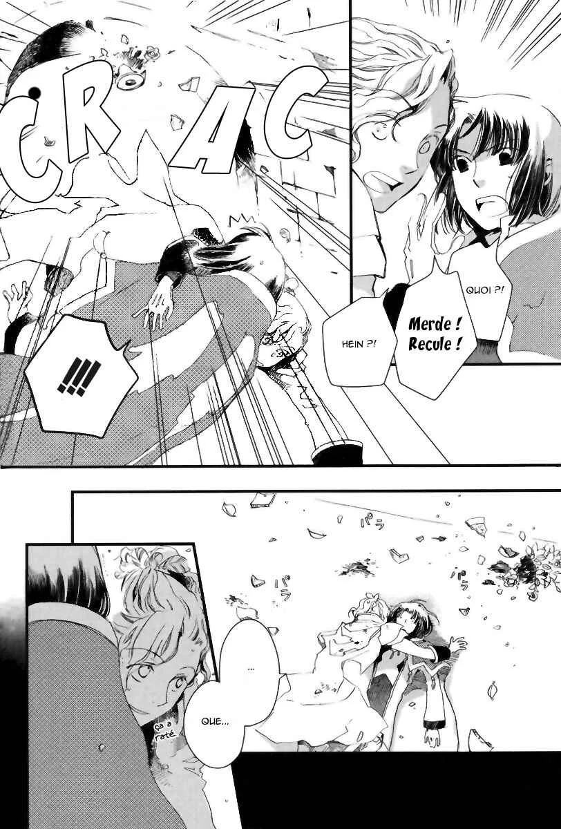 Aruosumente Chapitre 1 - Page 10