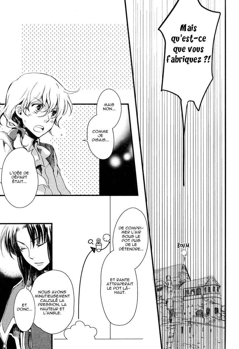 Aruosumente Chapitre 1 - Page 11
