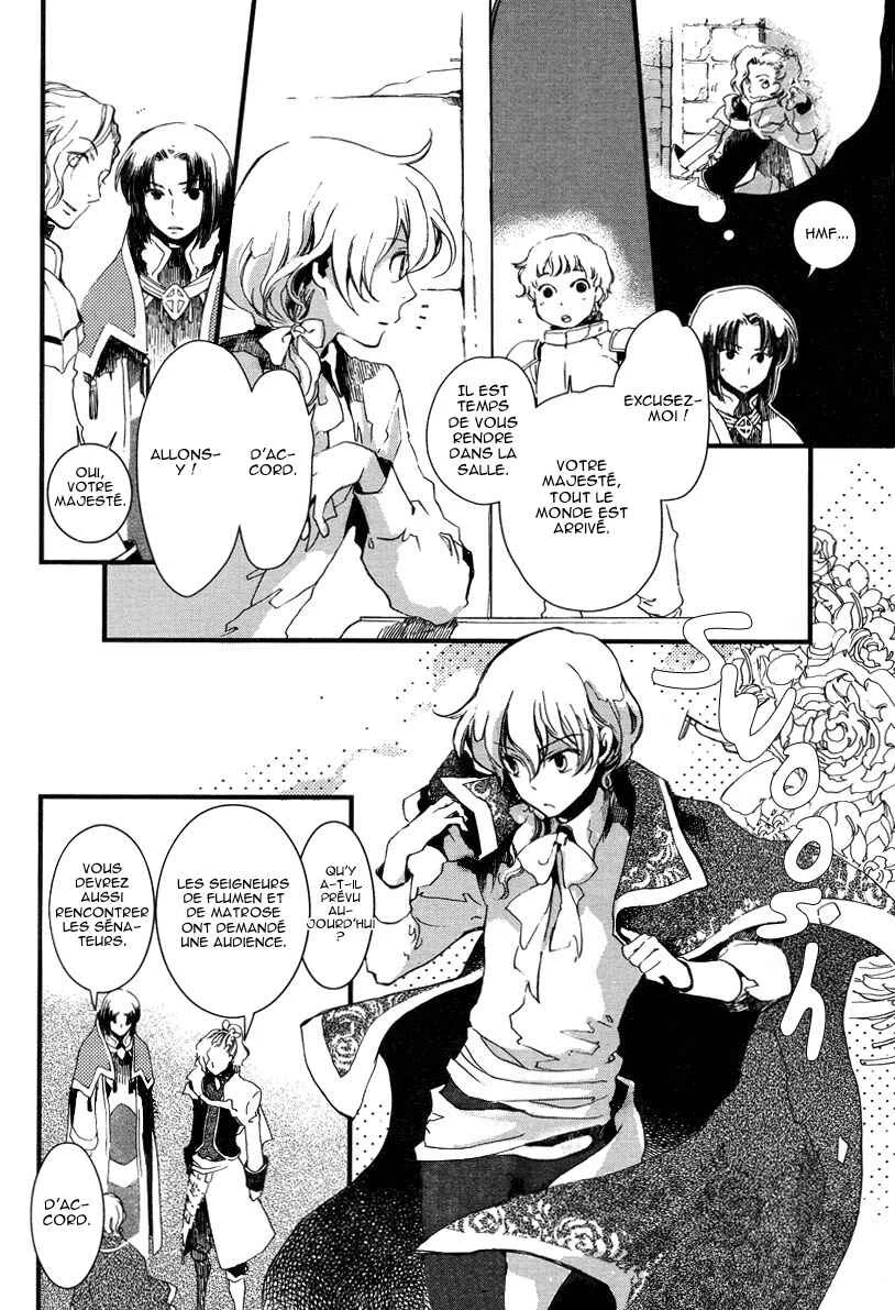 Aruosumente Chapitre 1 - Page 14