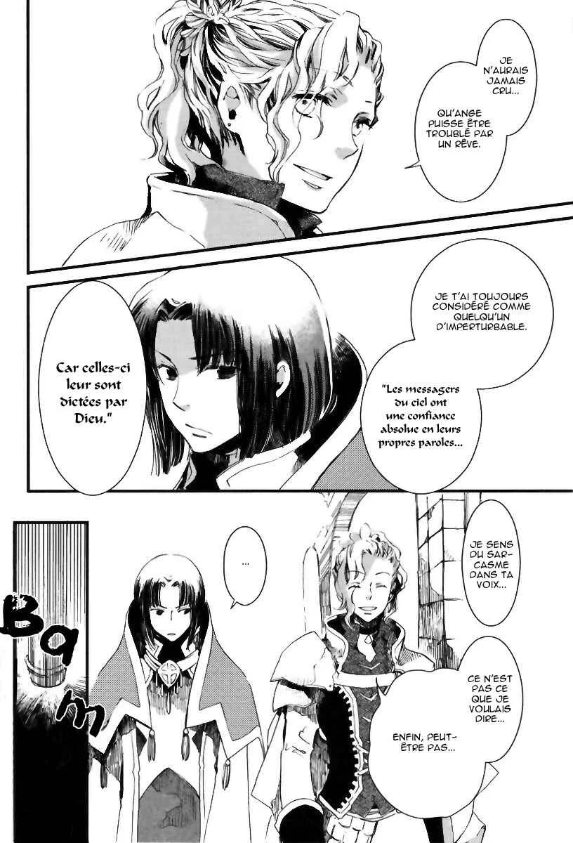Aruosumente Chapitre 1 - Page 16