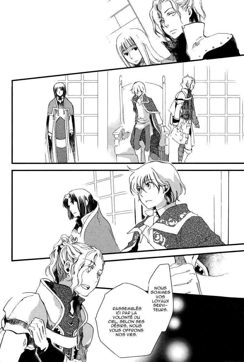 Aruosumente Chapitre 1 - Page 18