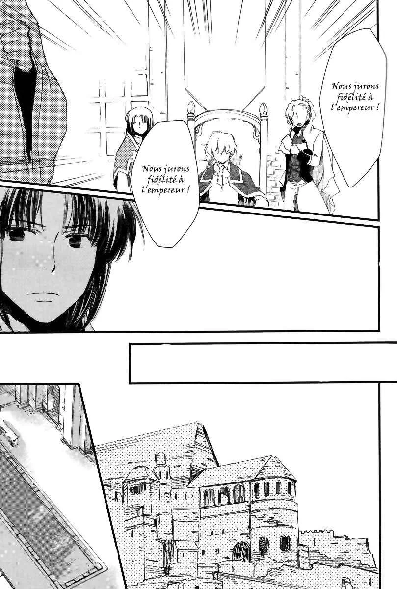 Aruosumente Chapitre 1 - Page 19