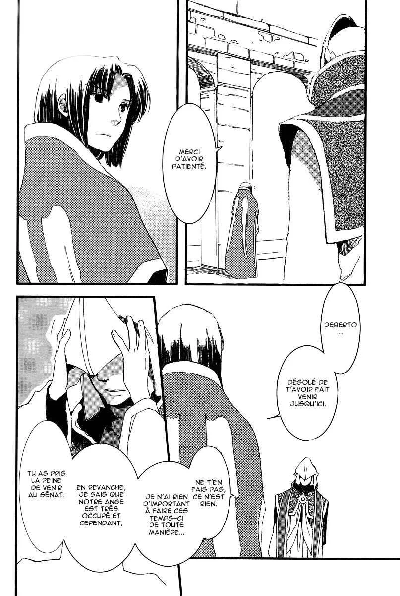 Aruosumente Chapitre 1 - Page 20