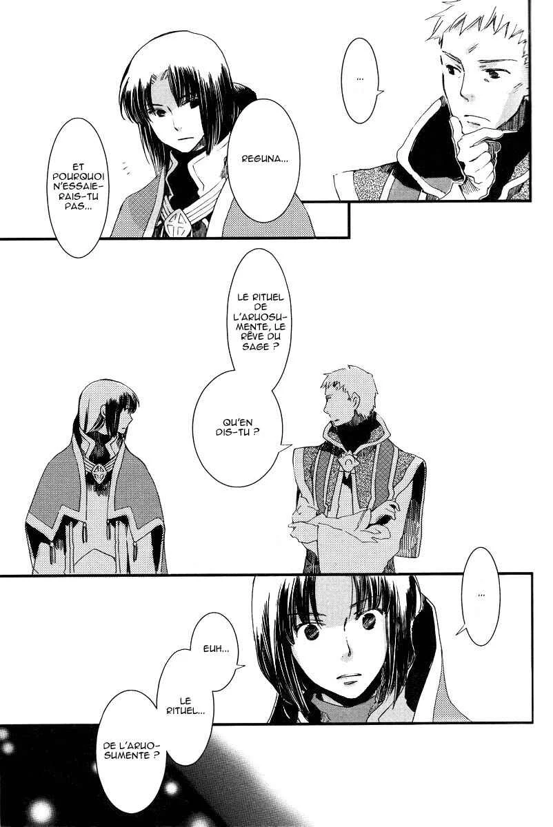 Aruosumente Chapitre 1 - Page 25