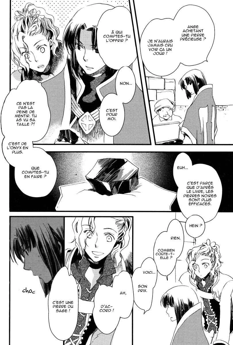 Aruosumente Chapitre 1 - Page 28