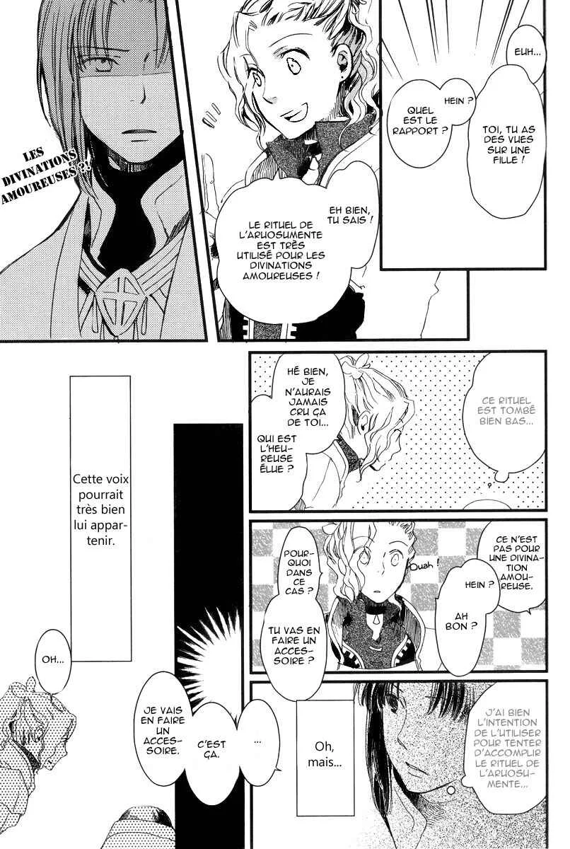 Aruosumente Chapitre 1 - Page 29