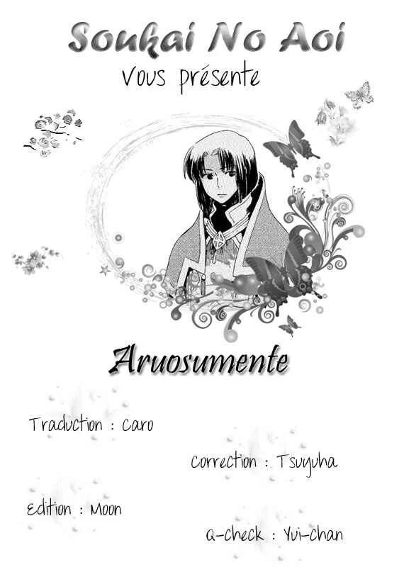 Aruosumente Chapitre 1 - Page 36