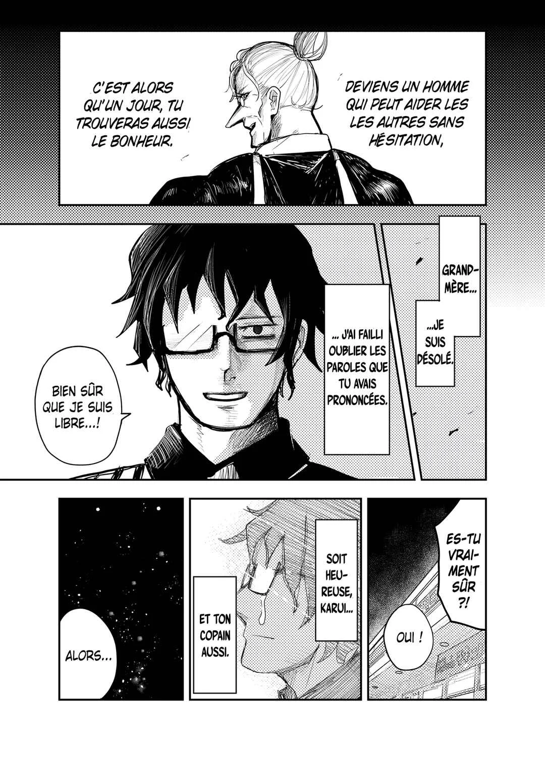 As Christmas Draws Near Chapitre 1 - Page 3