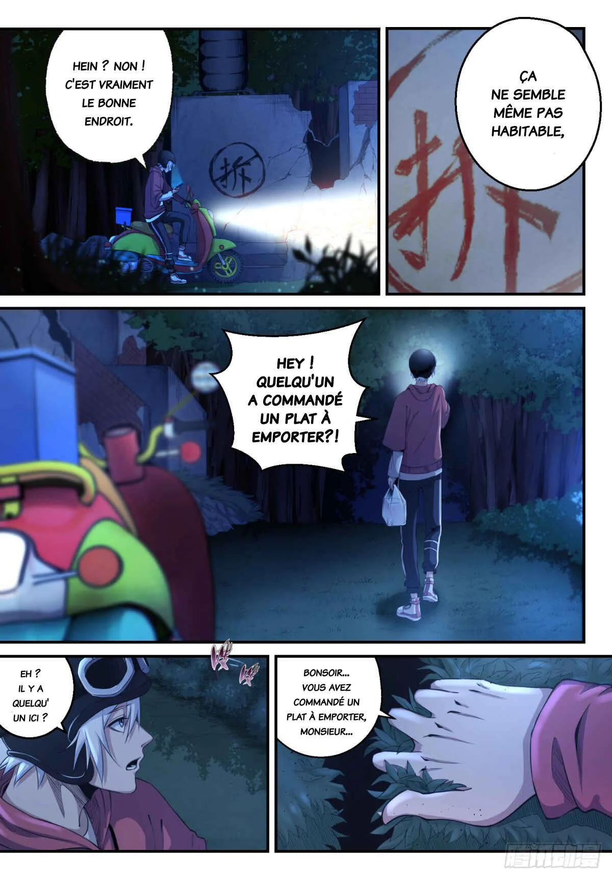 Ascension by Slaying Demons Chapitre 1 - Page 9