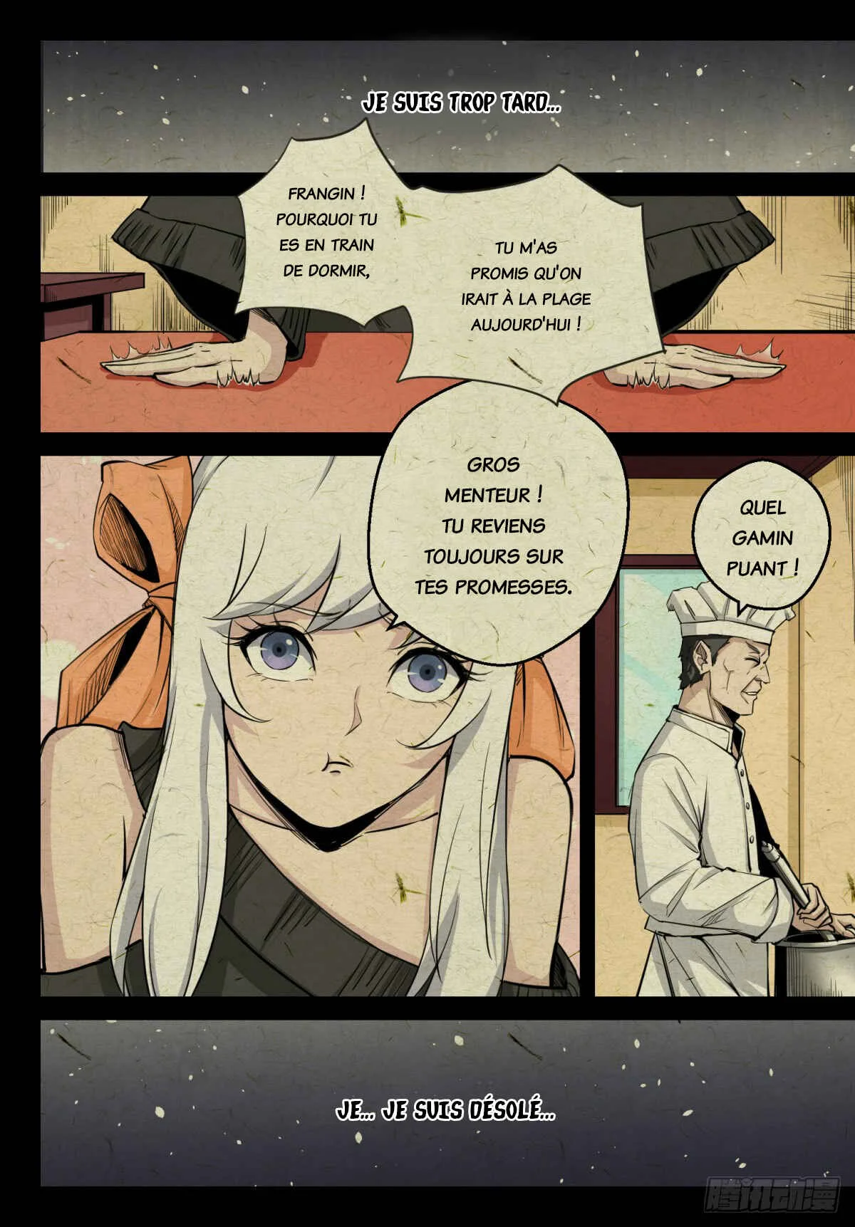 Ascension by Slaying Demons Chapitre 1 - Page 25