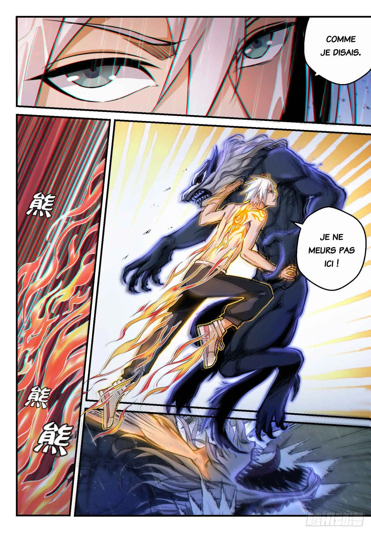 Ascension by Slaying Demons Chapitre 1 - Page 37