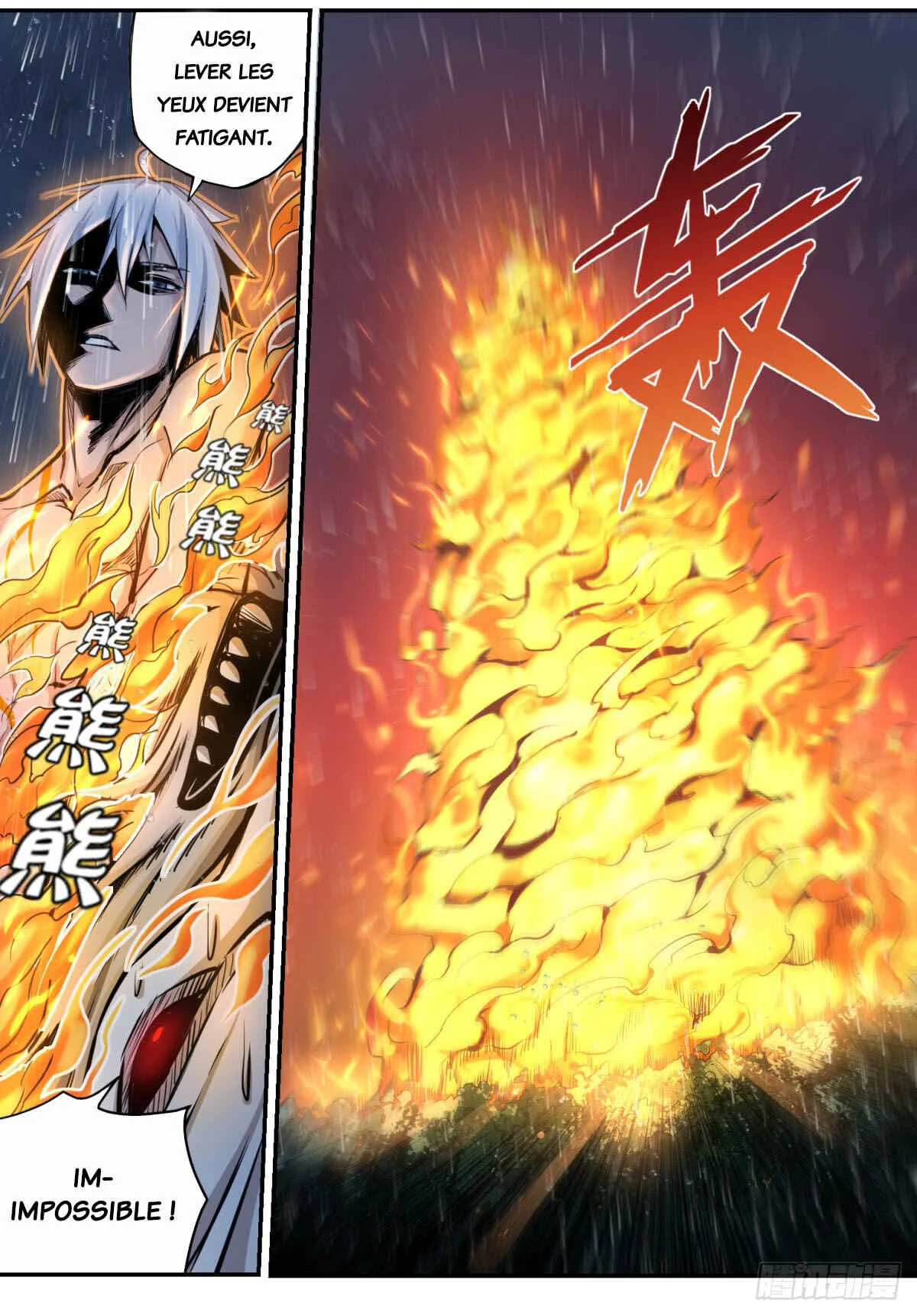 Ascension by Slaying Demons Chapitre 1 - Page 38