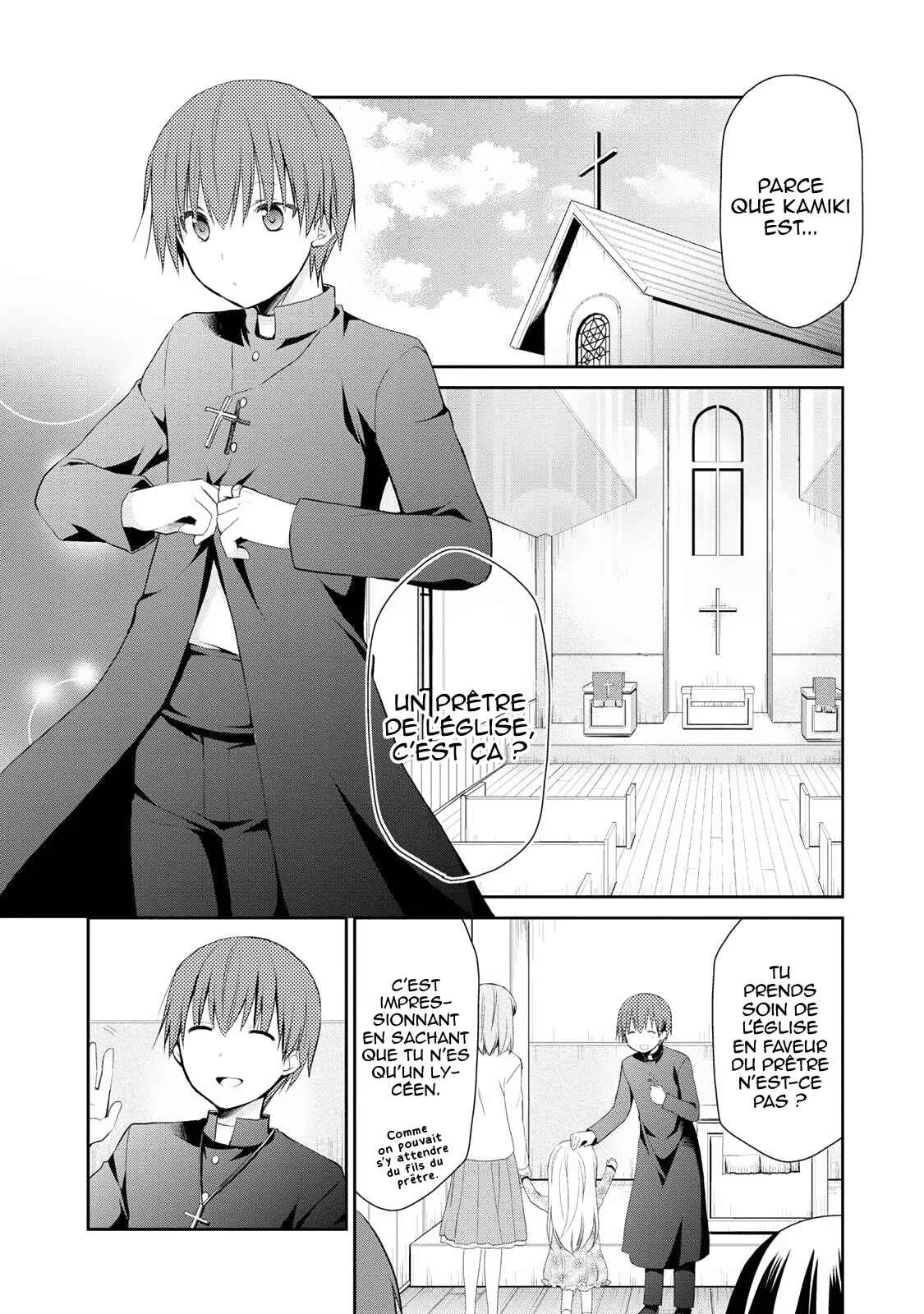 Asmodeus wa Akiramenai Chapitre 1: L'arrivée d'Asmodeus - Page 10