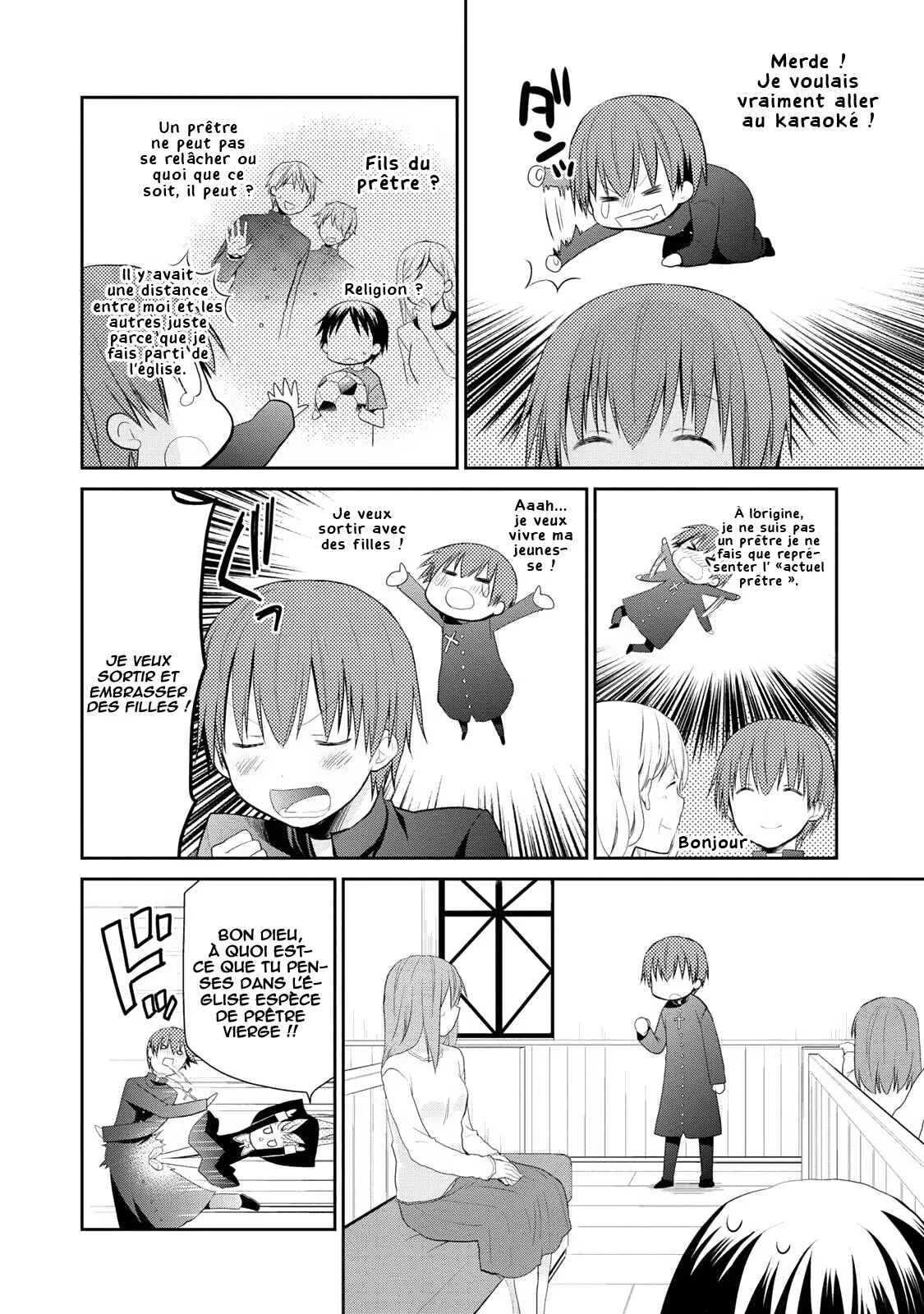 Asmodeus wa Akiramenai Chapitre 1: L'arrivée d'Asmodeus - Page 11