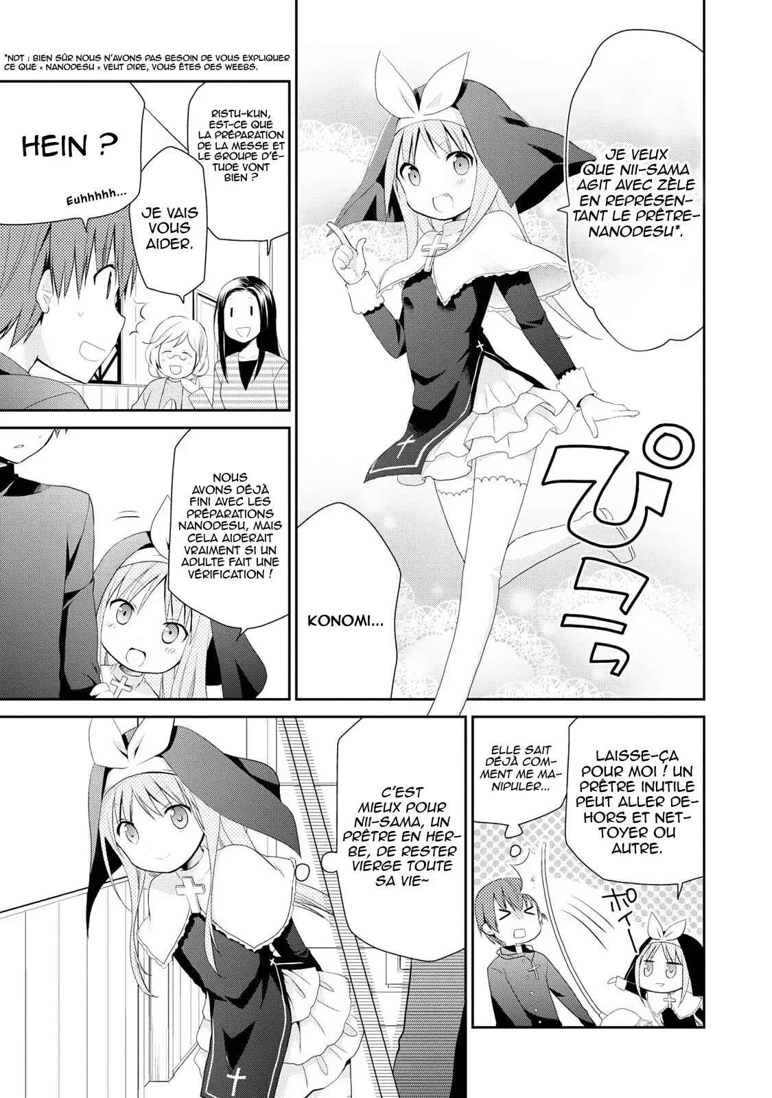 Asmodeus wa Akiramenai Chapitre 1: L'arrivée d'Asmodeus - Page 12