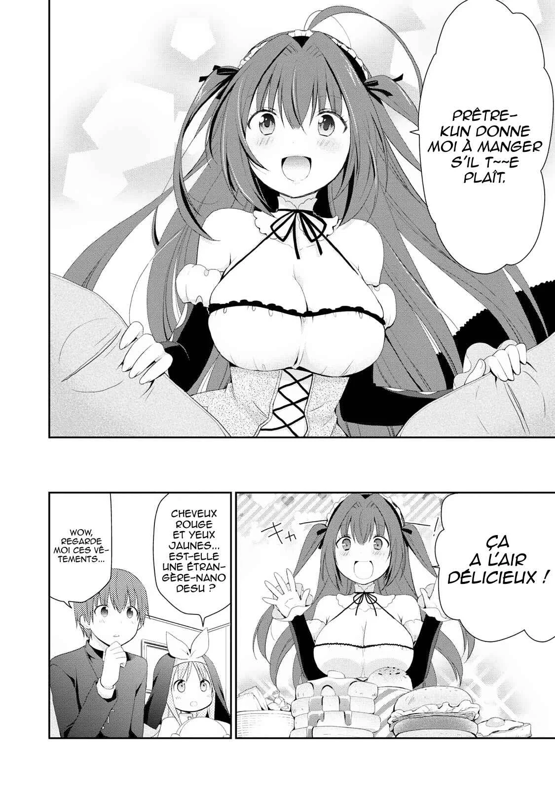 Asmodeus wa Akiramenai Chapitre 1: L'arrivée d'Asmodeus - Page 15