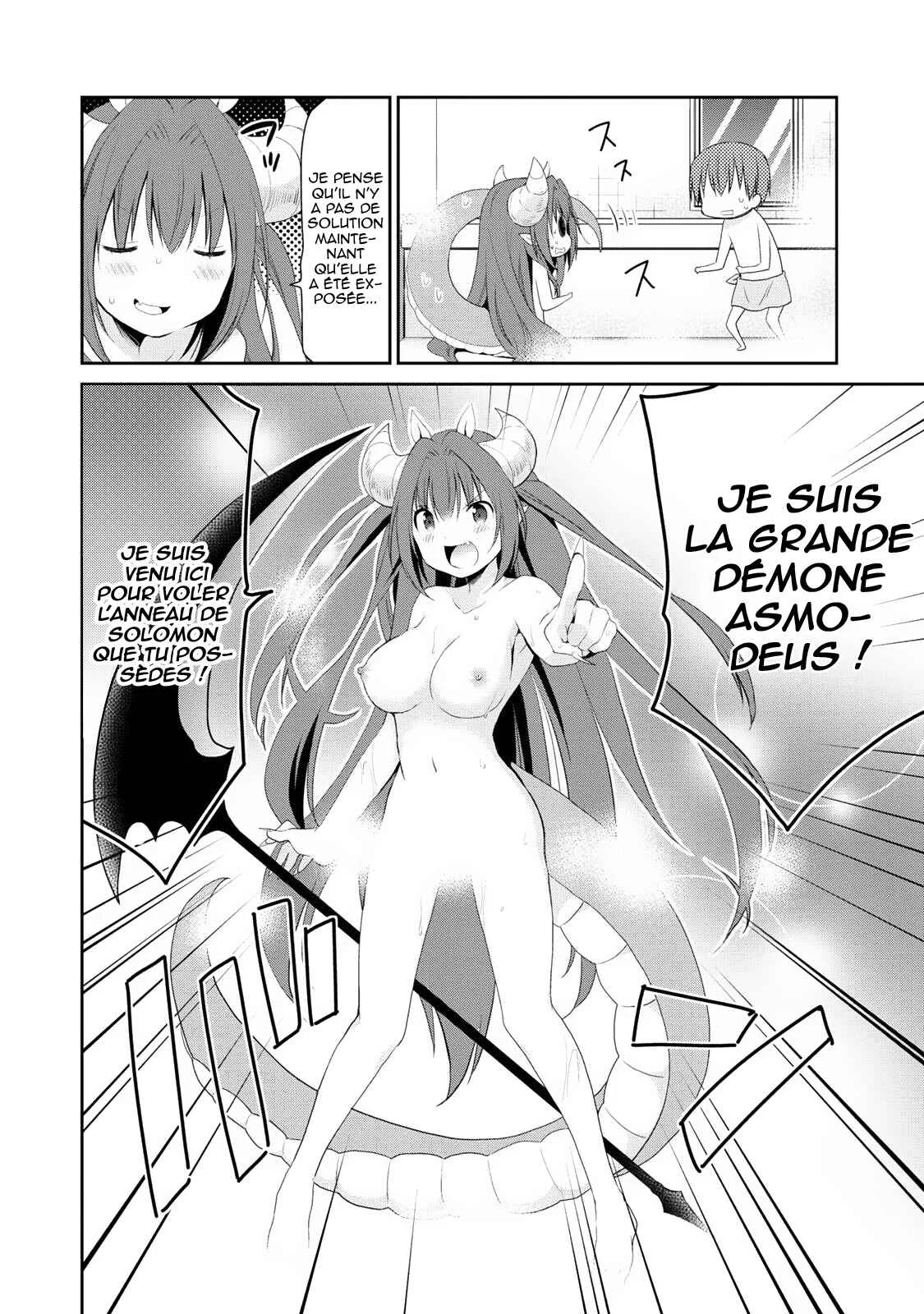Asmodeus wa Akiramenai Chapitre 1: L'arrivée d'Asmodeus - Page 23