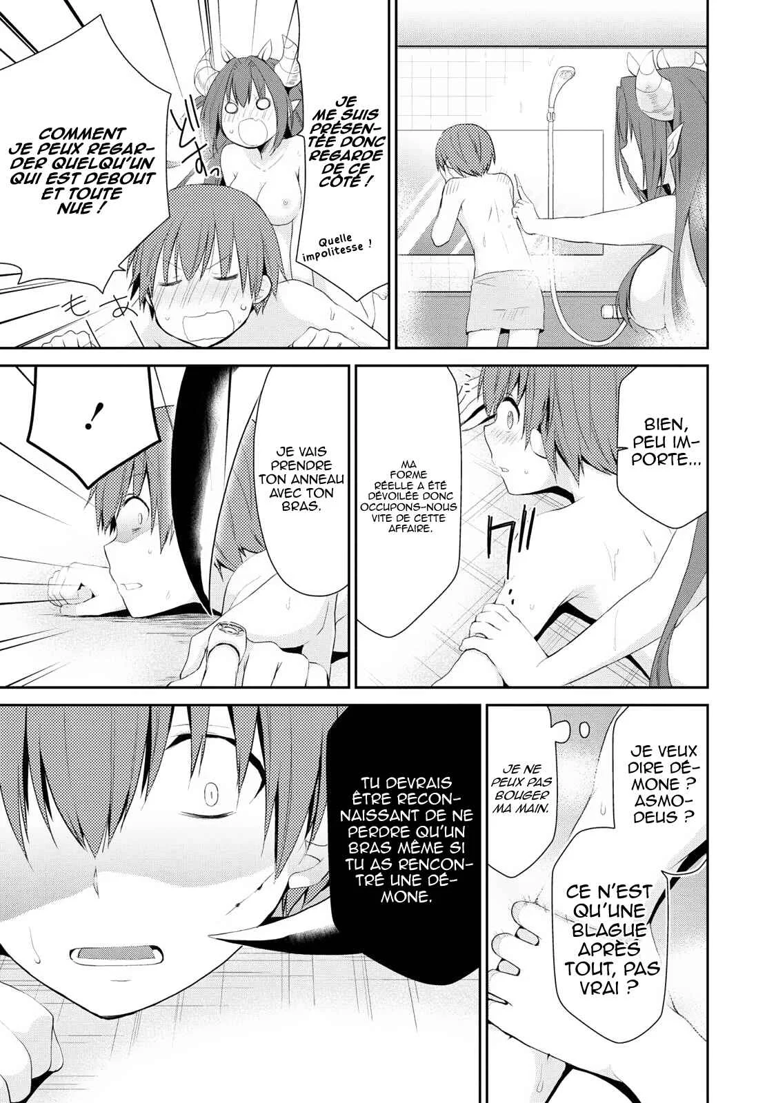 Asmodeus wa Akiramenai Chapitre 1: L'arrivée d'Asmodeus - Page 24