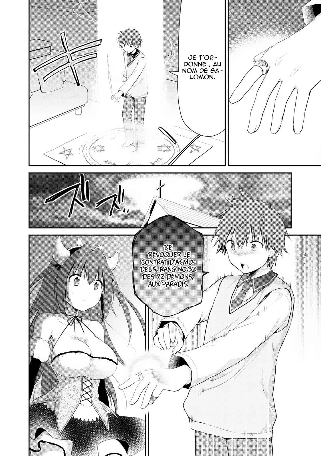 Asmodeus wa Akiramenai Chapitre 2: Le secret d'Asmodeus - Page 6