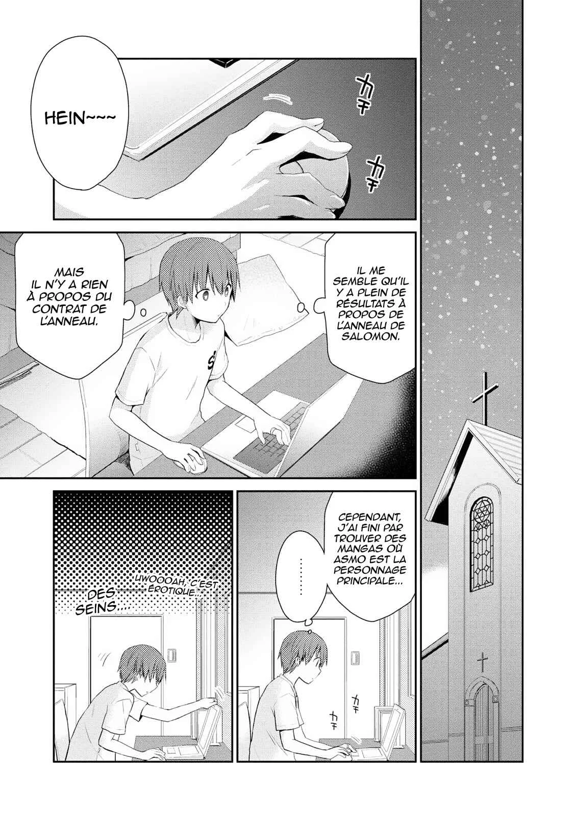 Asmodeus wa Akiramenai Chapitre 2: Le secret d'Asmodeus - Page 19