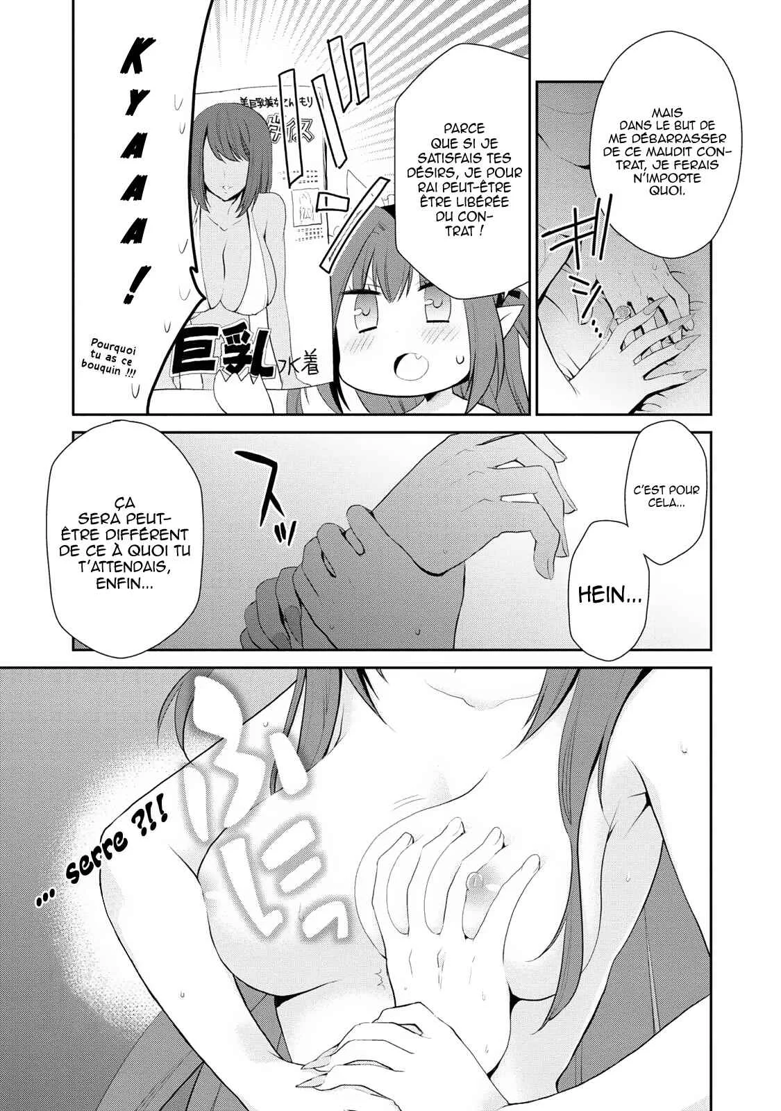 Asmodeus wa Akiramenai Chapitre 3: Tu peux faire ce que tu veux ! - Page 6