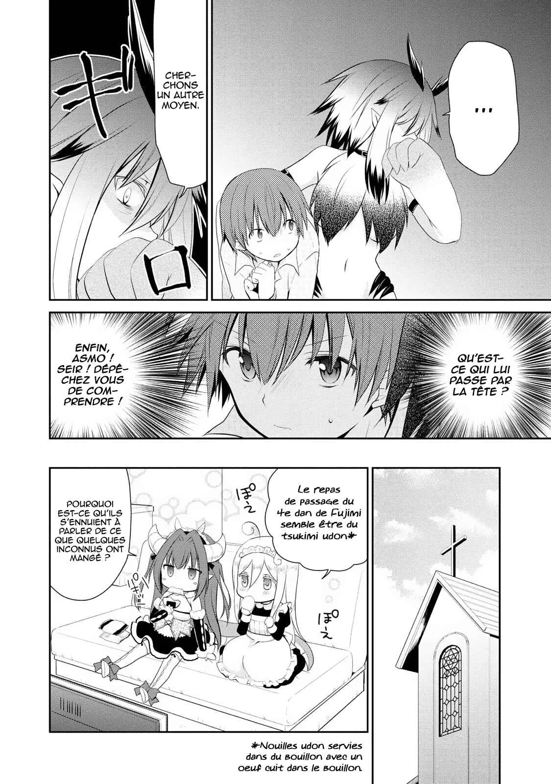 Asmodeus wa Akiramenai Chapitre 4: L'enlèvement de Ritsu - Page 11