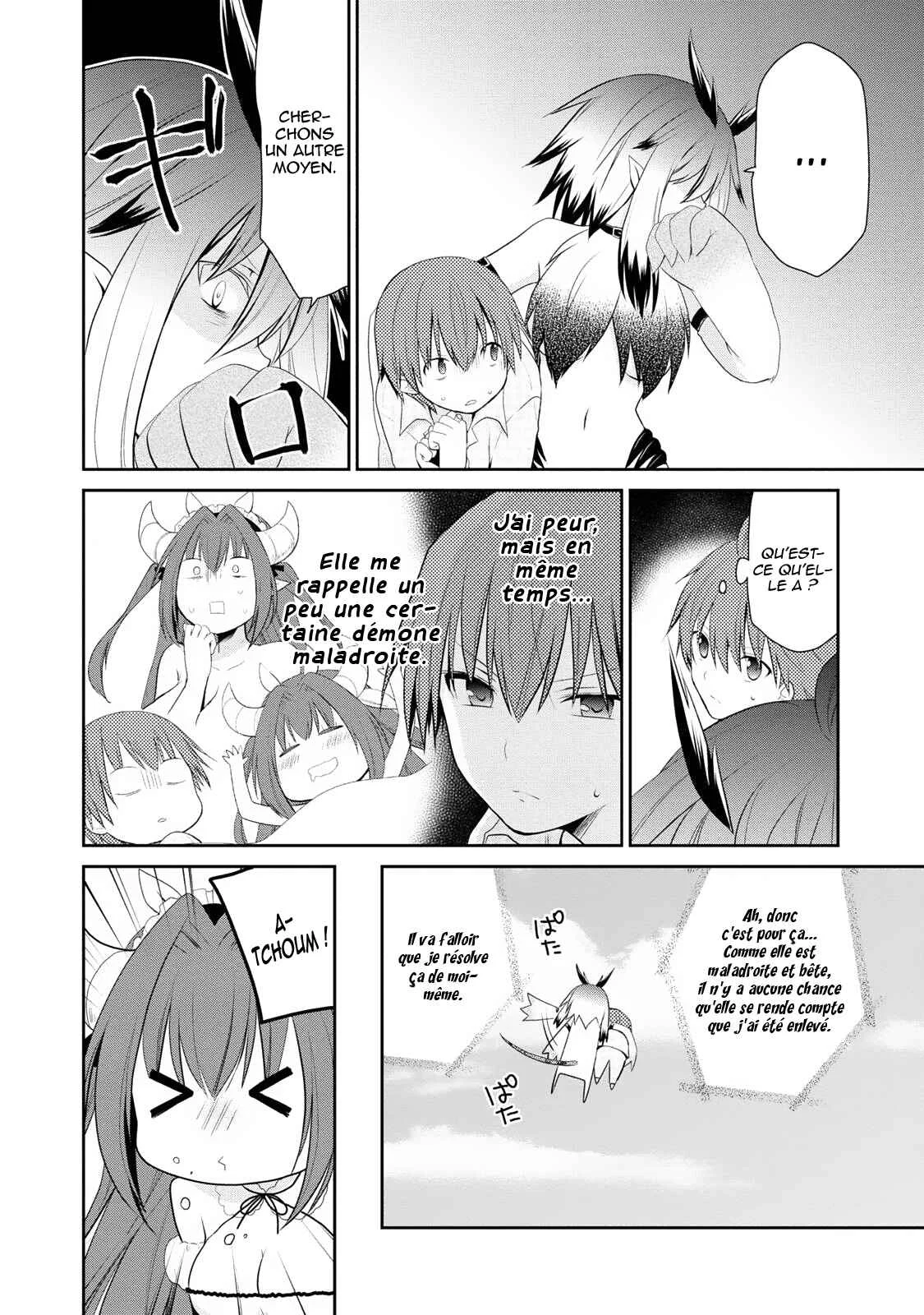 Asmodeus wa Akiramenai Chapitre 4: L'enlèvement de Ritsu - Page 13