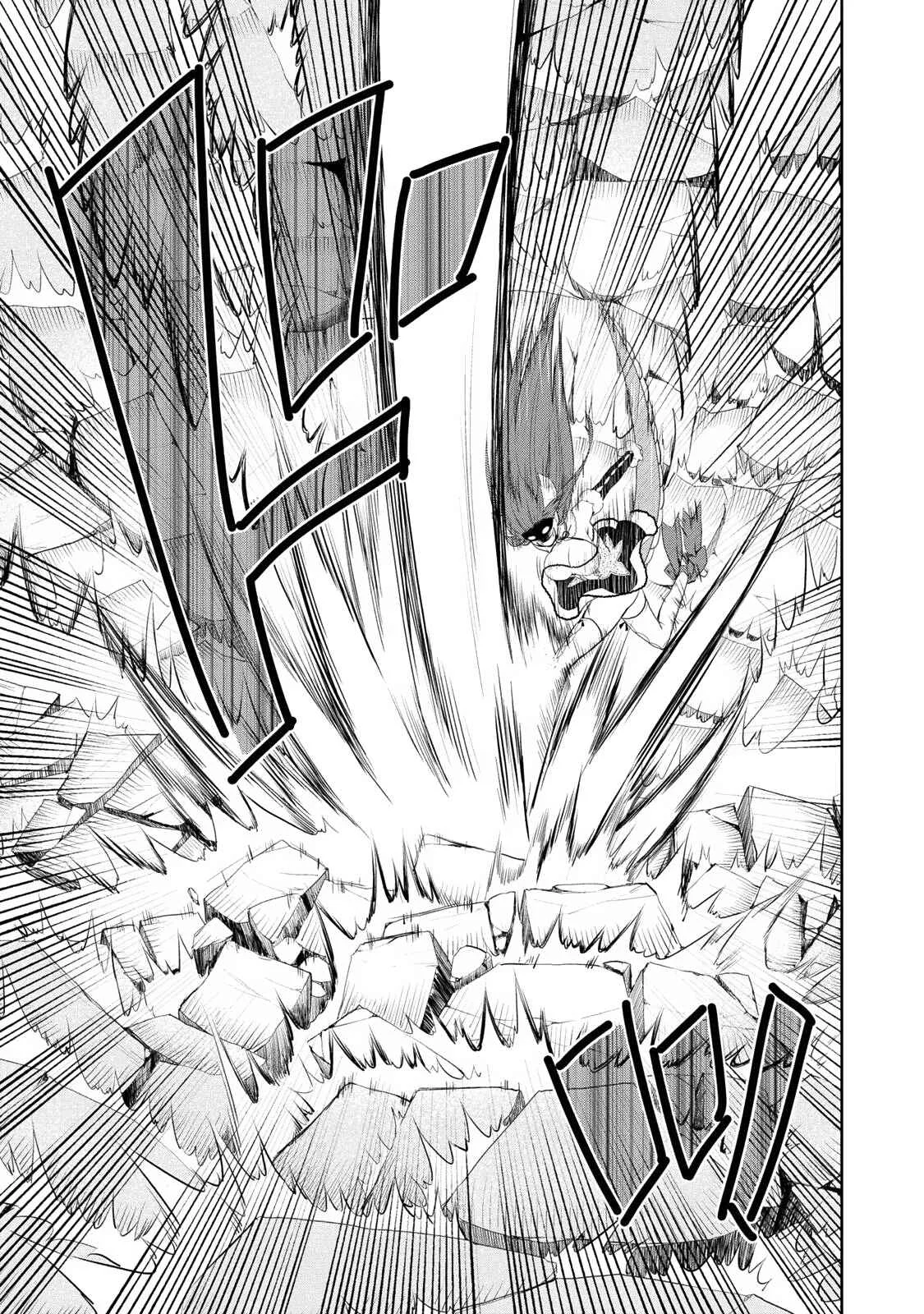 Asmodeus wa Akiramenai Chapitre 5: Asmodeus contre ...? - Page 11