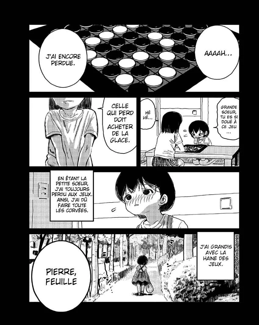 Asobi Asobase Chapitre 1: Echange équivalente - Page 8