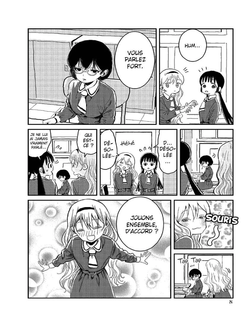 Asobi Asobase Chapitre 1: Echange équivalente - Page 12