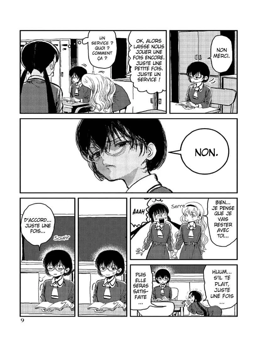 Asobi Asobase Chapitre 1: Echange équivalente - Page 13